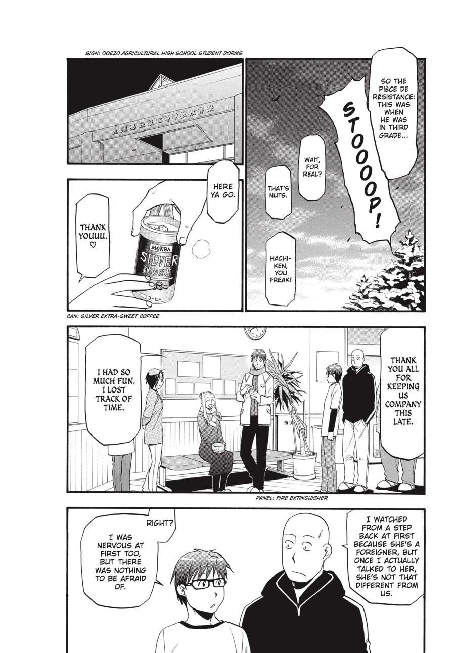 Silver Spoon Chapter 87 page 10 - 