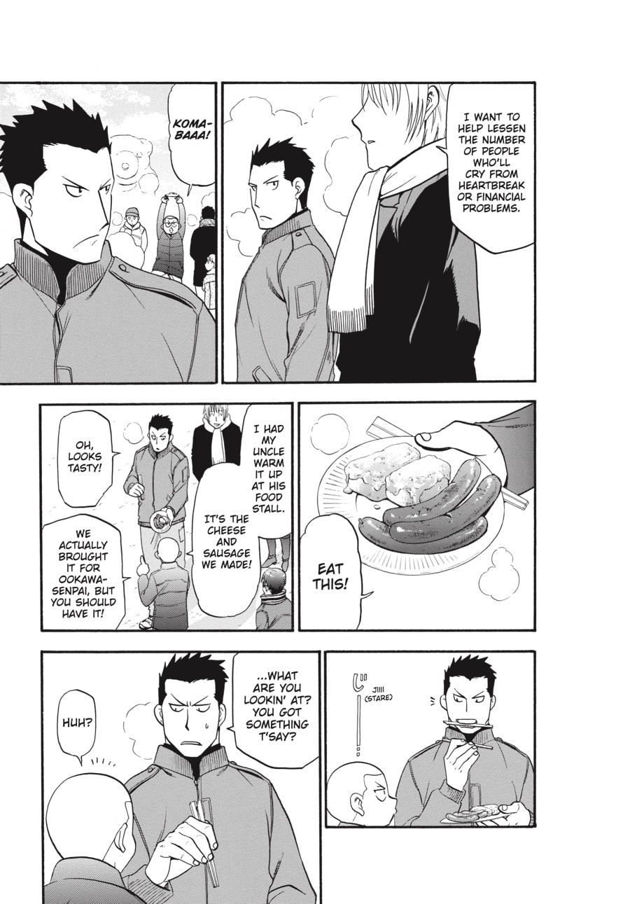 Silver Spoon Chapter 88 page 11 - 
