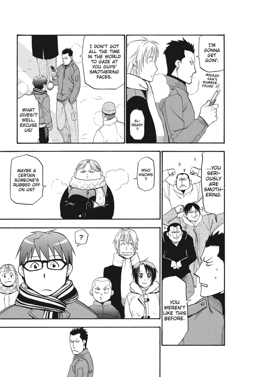 Silver Spoon Chapter 88 page 13 - 