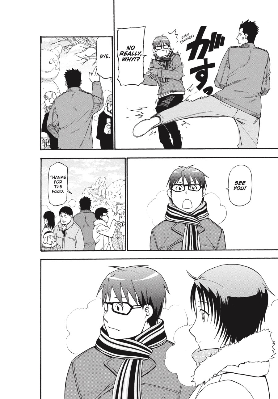 Silver Spoon Chapter 88 page 14 - 
