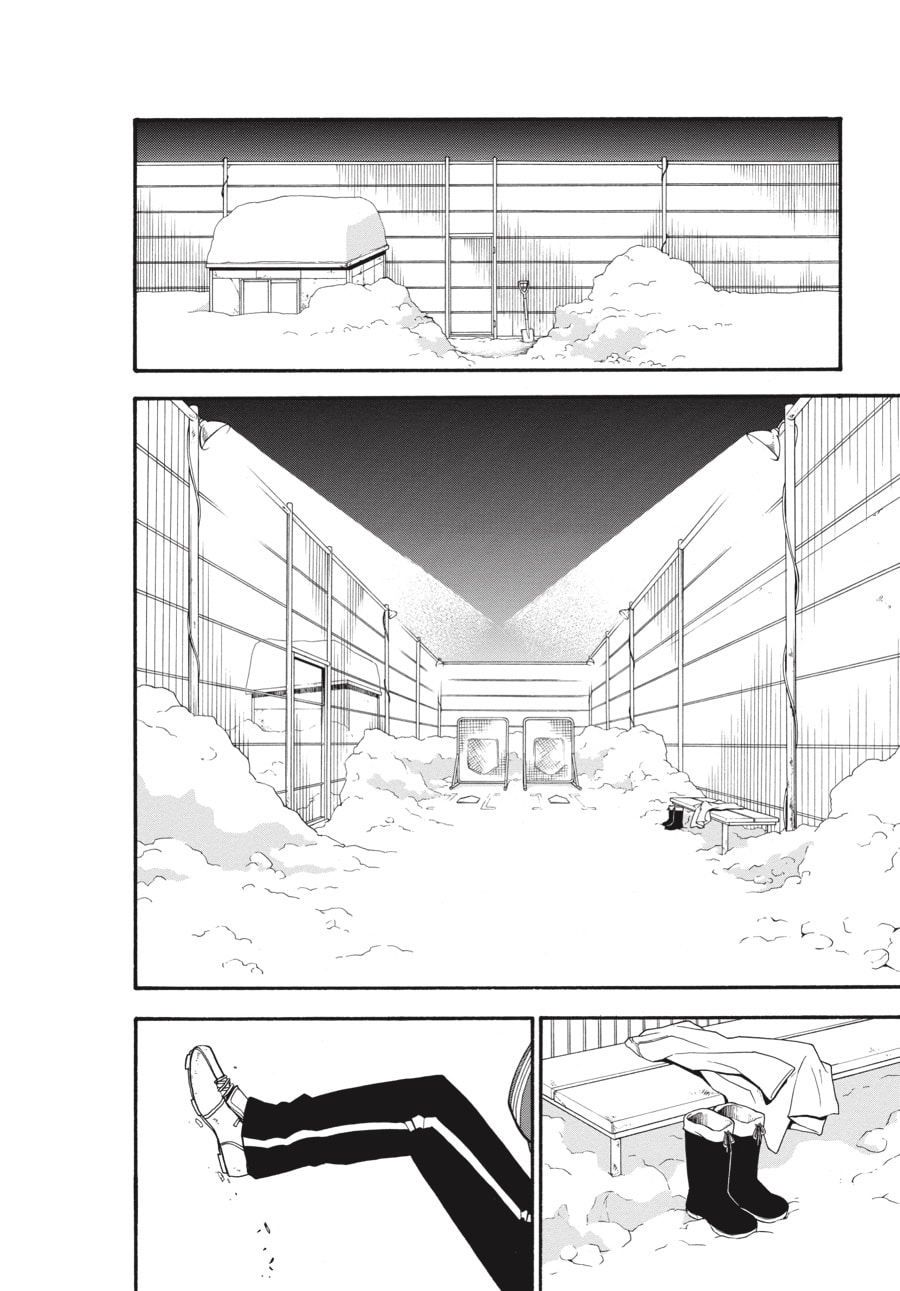 Silver Spoon Chapter 88 page 16 - 