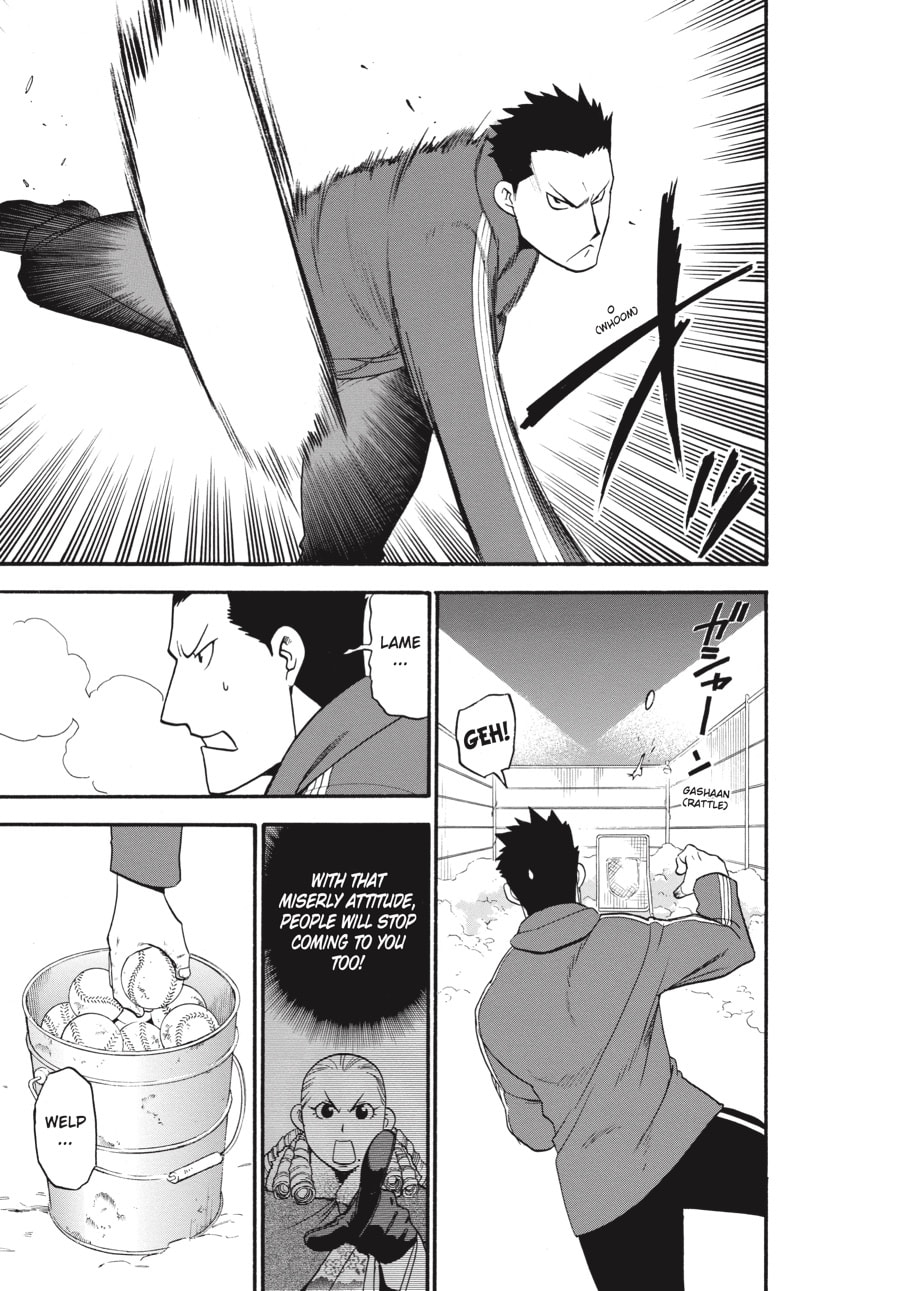 Silver Spoon Chapter 88 page 17 - 