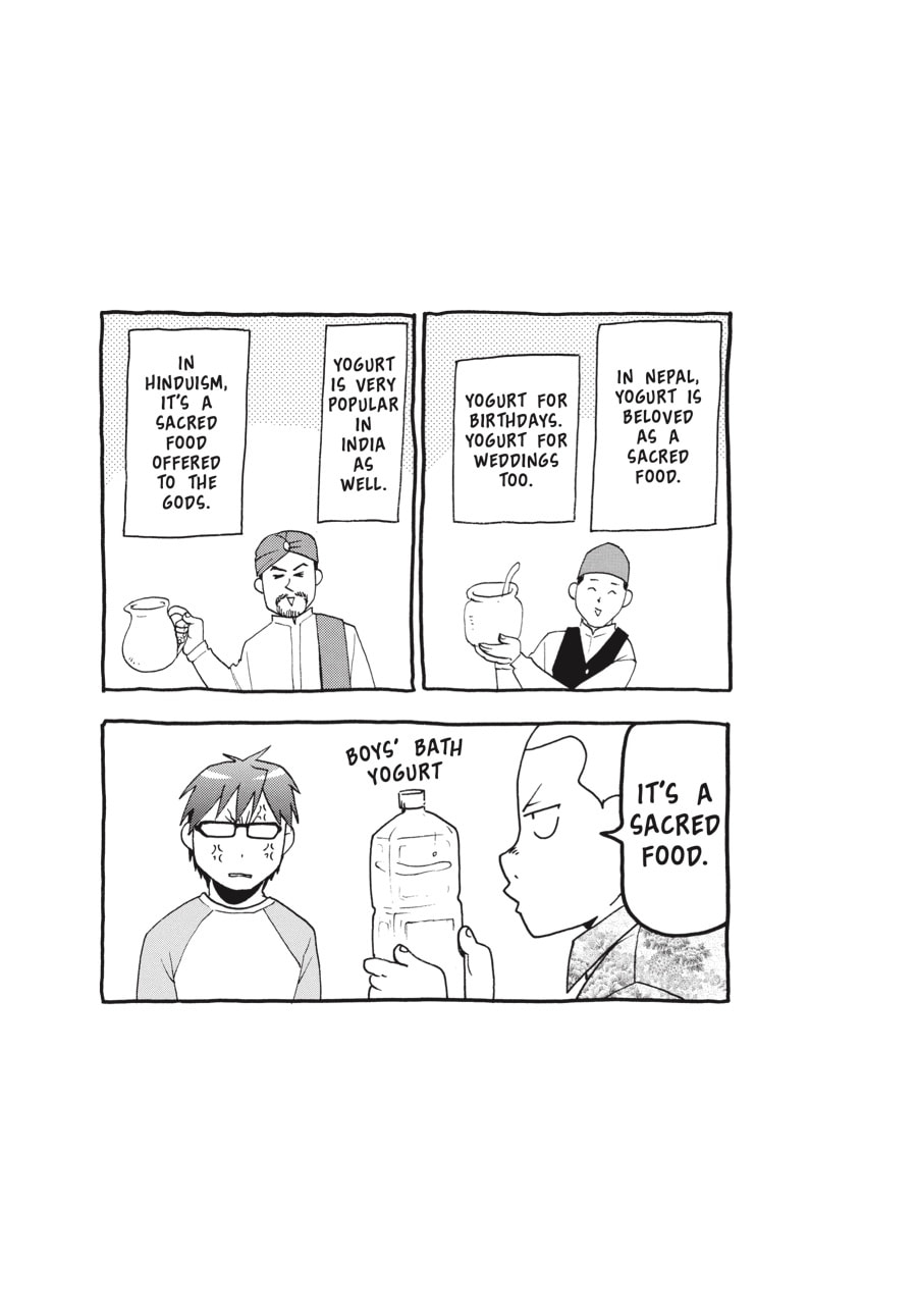 Silver Spoon Chapter 88 page 28 - 