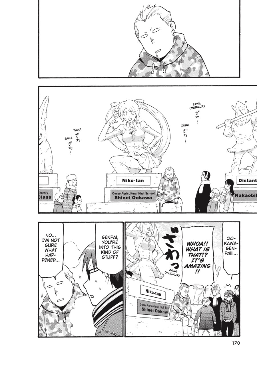 Silver Spoon Chapter 88 page 4 - 
