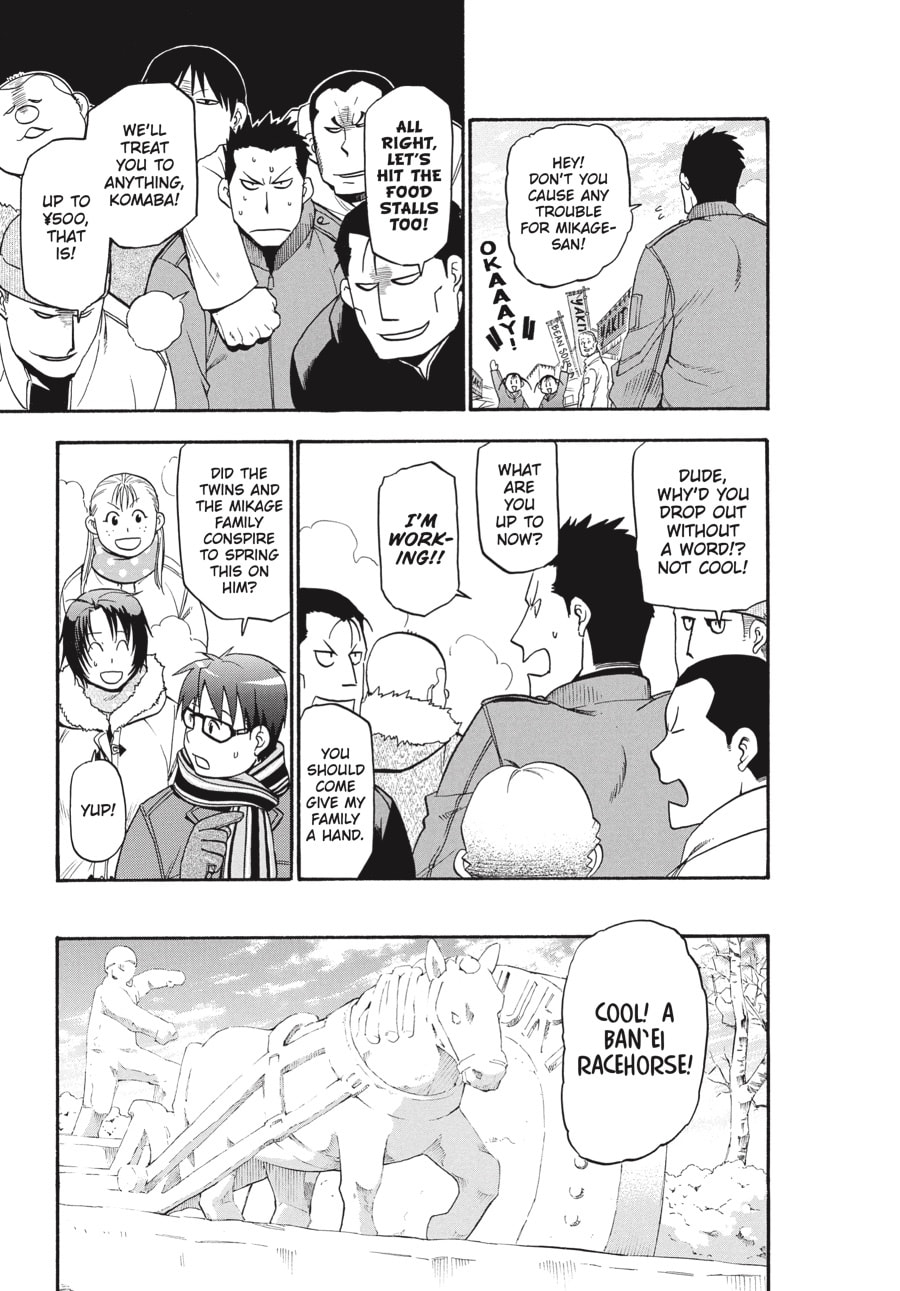 Silver Spoon Chapter 88 page 7 - 
