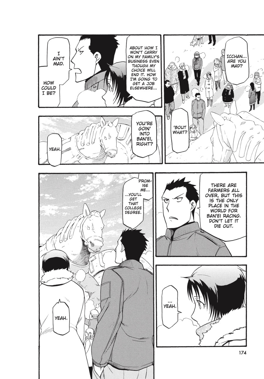 Silver Spoon Chapter 88 page 8 - 