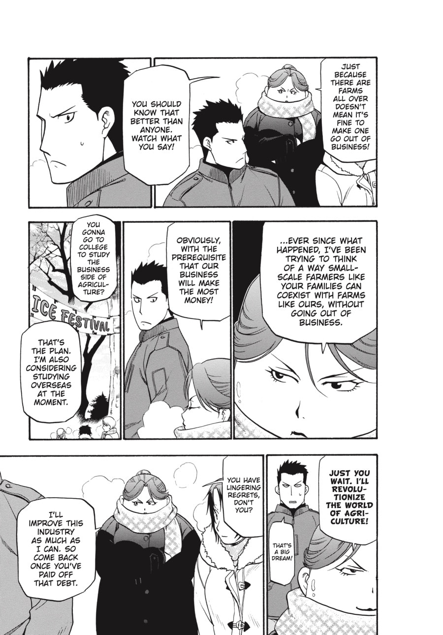 Silver Spoon Chapter 88 page 9 - 
