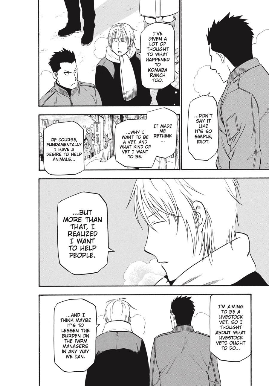 Silver Spoon Chapter 88 page 10 - 