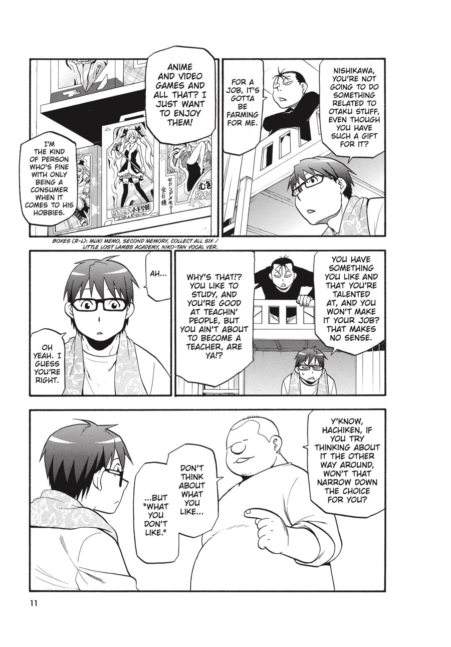 Silver Spoon Chapter 89 page 11 - 