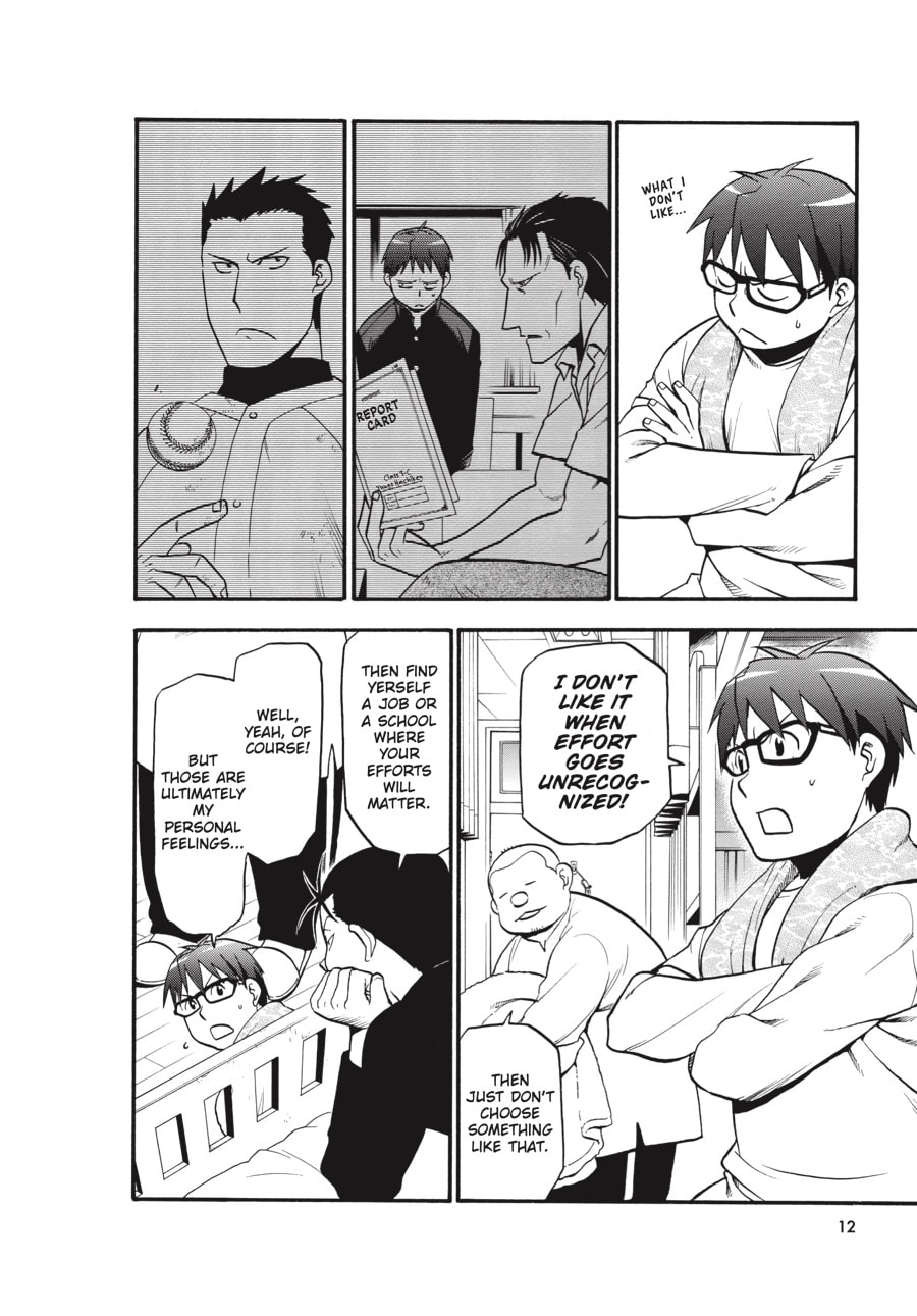Silver Spoon Chapter 89 page 12 - 