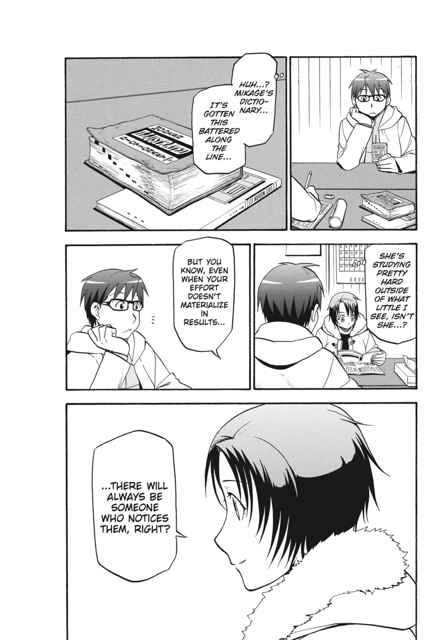 Silver Spoon Chapter 89 page 14 - 