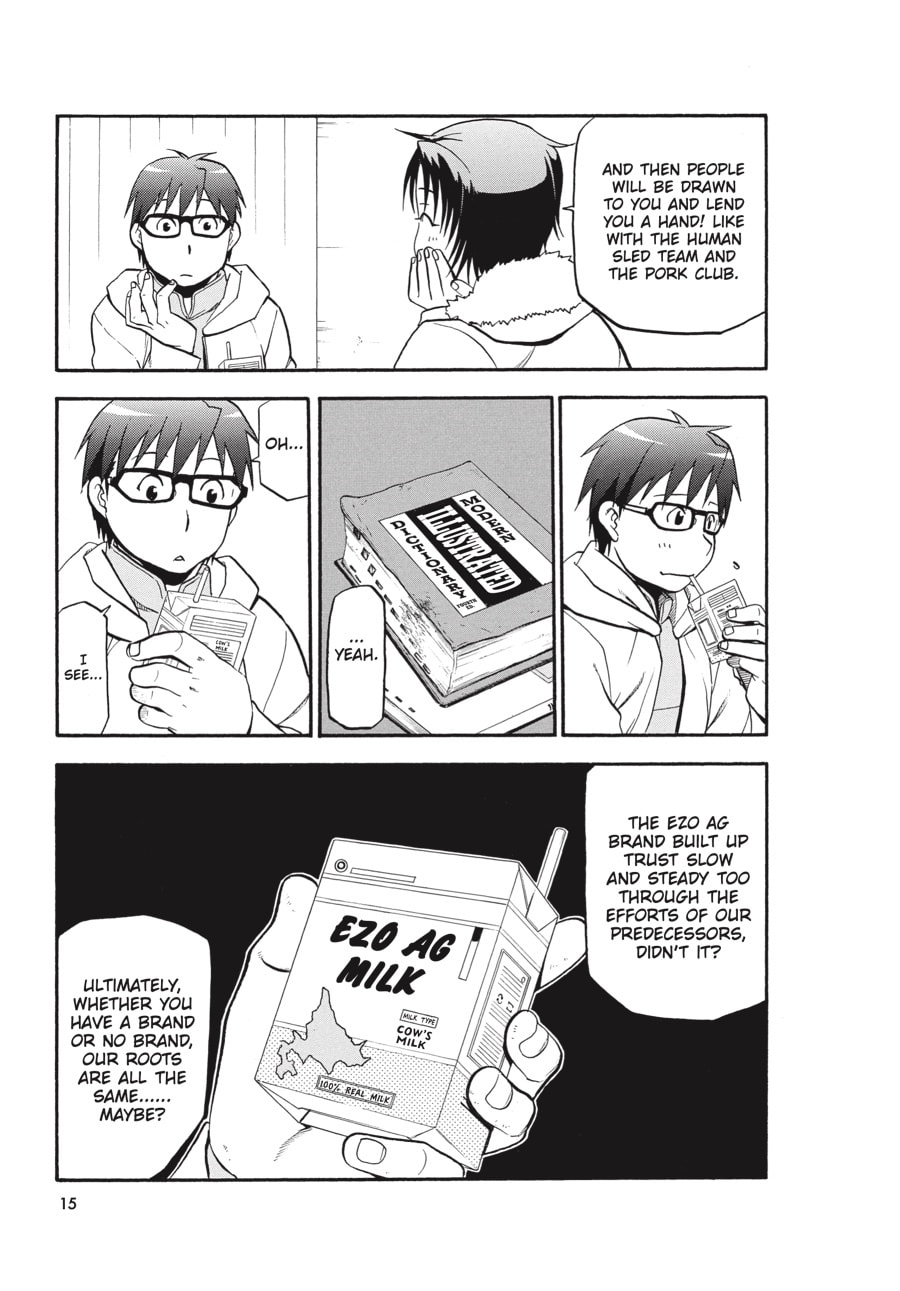 Silver Spoon Chapter 89 page 15 - 