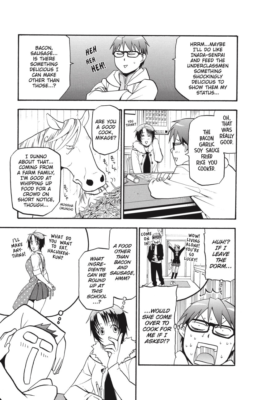 Silver Spoon Chapter 89 page 17 - 