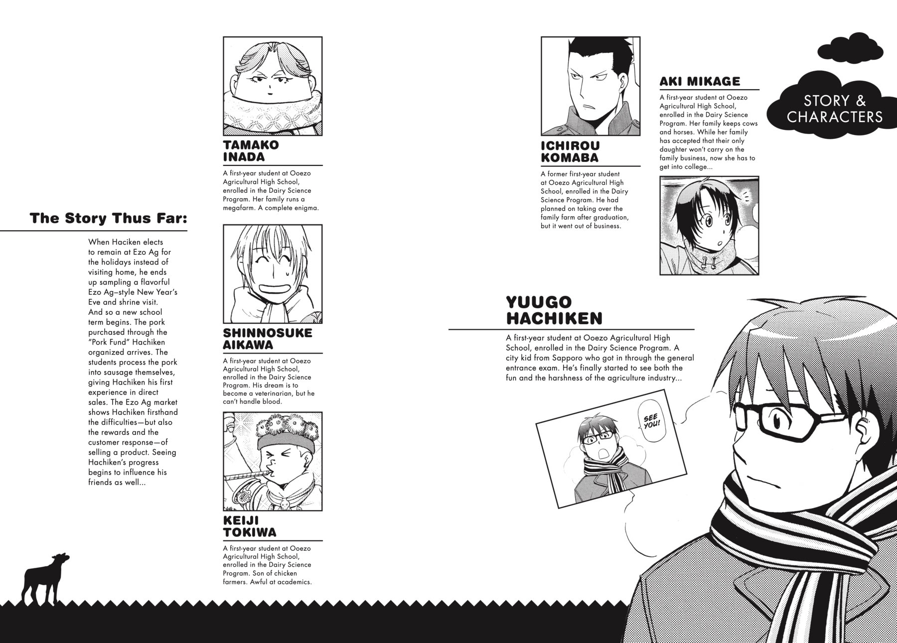 Silver Spoon Chapter 89 page 3 - 
