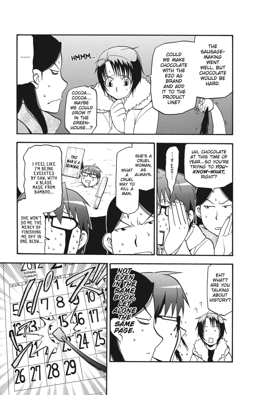 Silver Spoon Chapter 89 page 21 - 