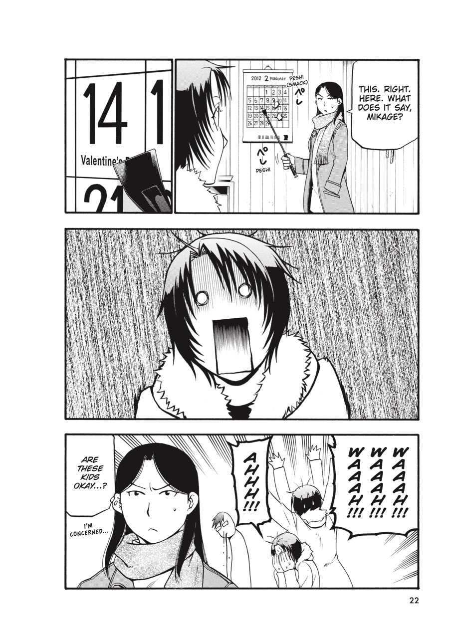 Silver Spoon Chapter 89 page 22 - 