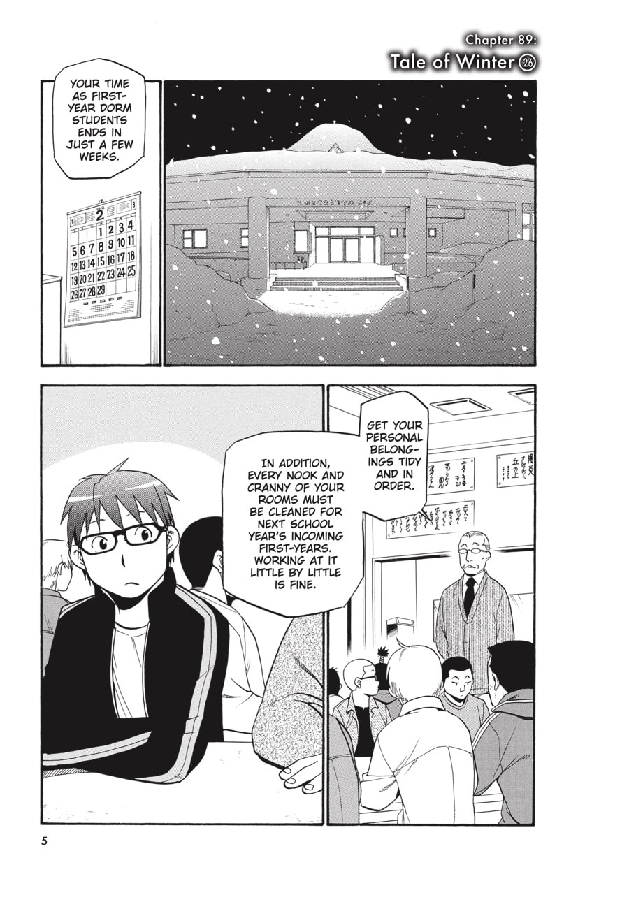 Silver Spoon Chapter 89 page 5 - 