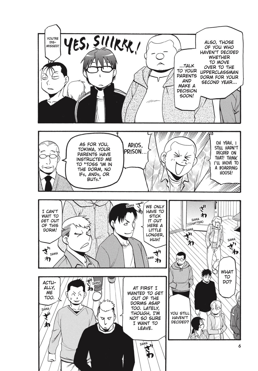 Silver Spoon Chapter 89 page 6 - 