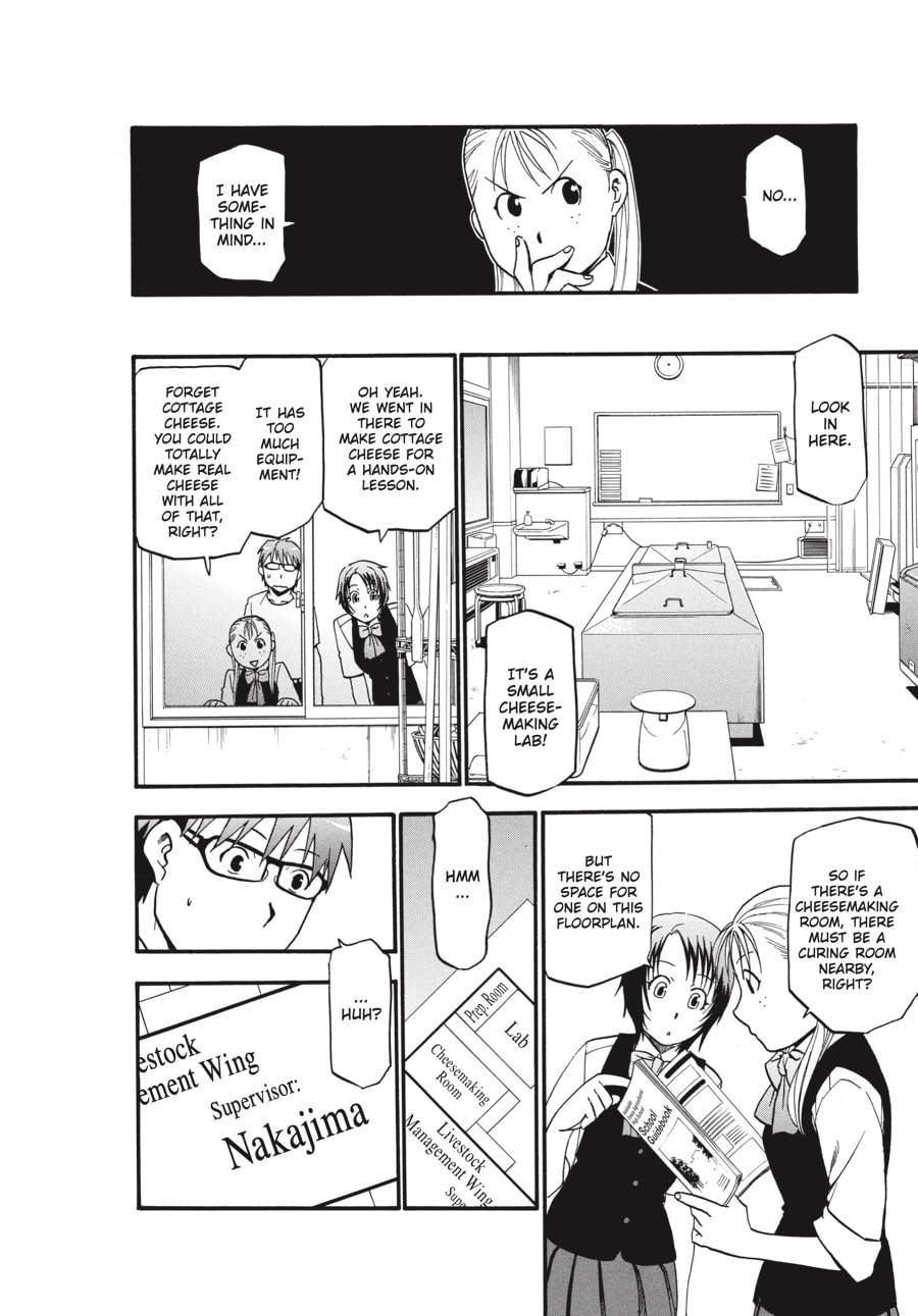 Silver Spoon Chapter 9 page 12 - 