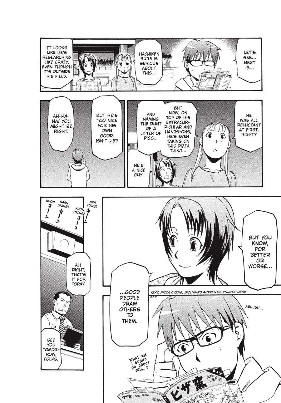 Silver Spoon Chapter 9 page 16 - 