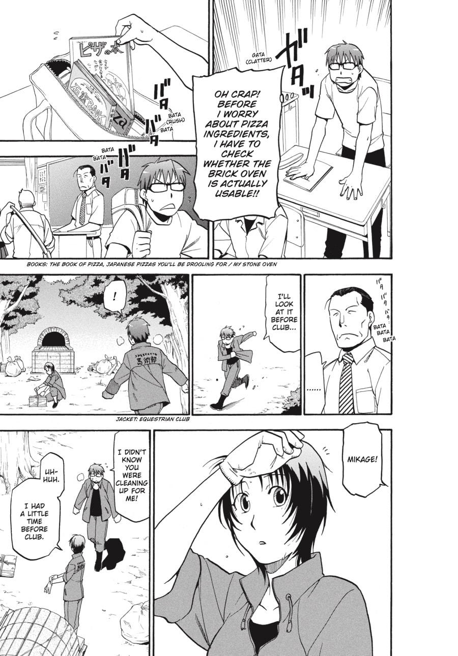 Silver Spoon Chapter 9 page 17 - 