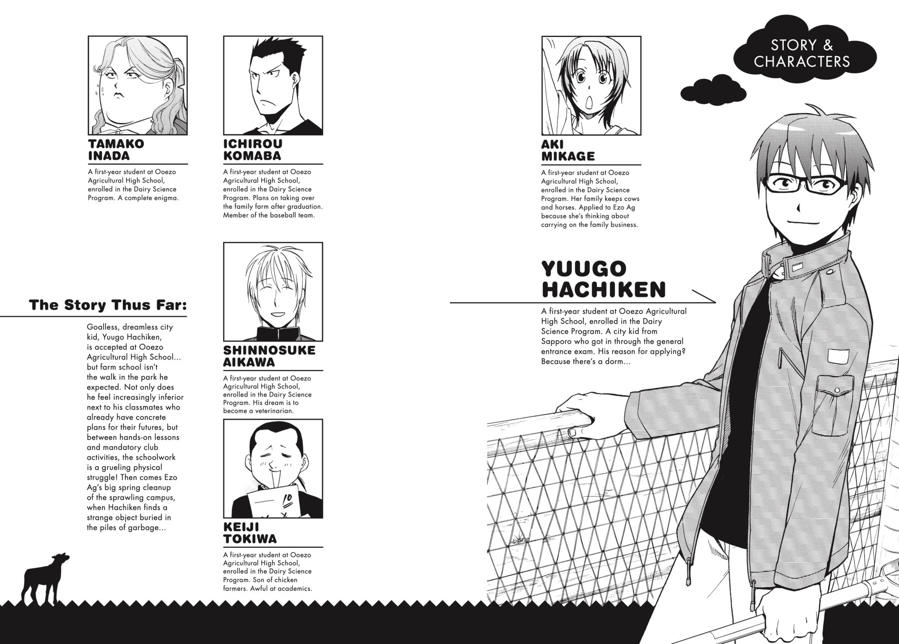 Silver Spoon Chapter 9 page 3 - 