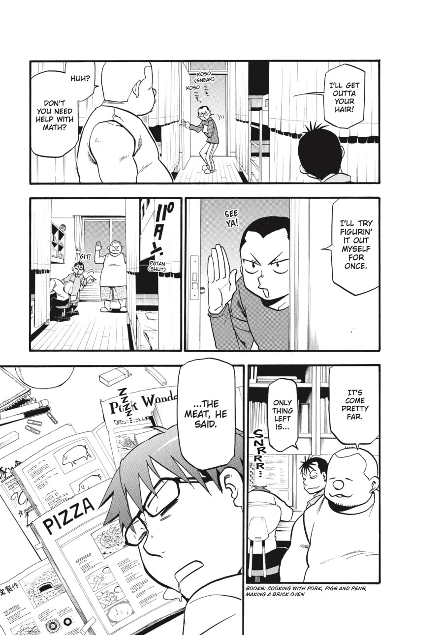 Silver Spoon Chapter 9 page 21 - 