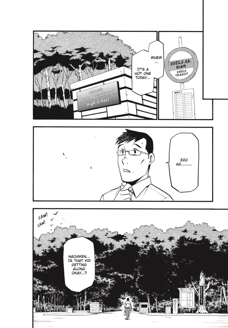 Silver Spoon Chapter 9 page 22 - 