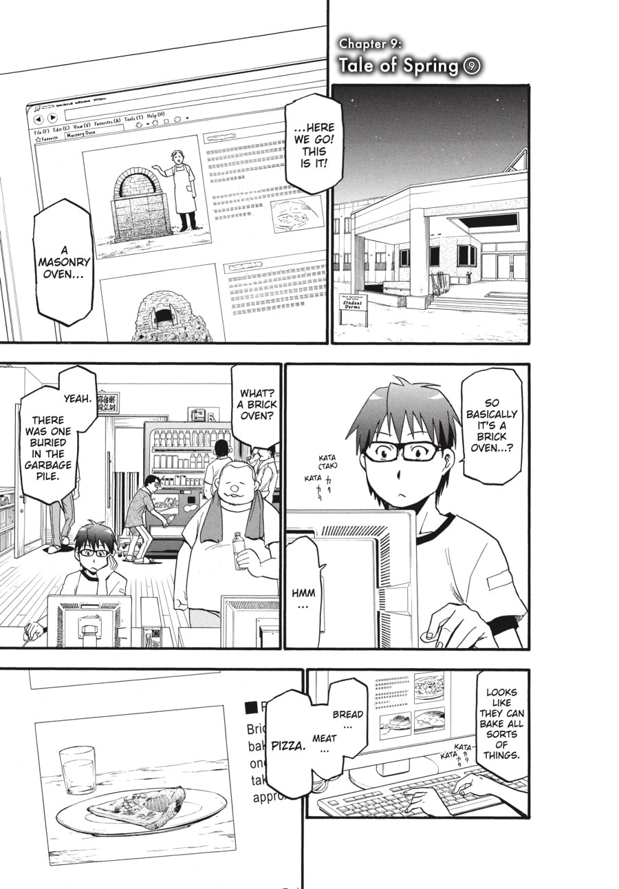 Silver Spoon Chapter 9 page 5 - 