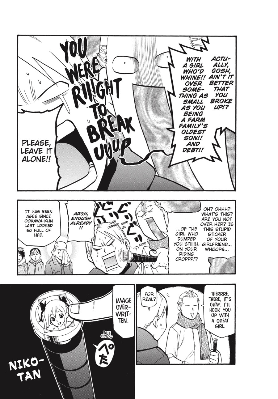 Silver Spoon Chapter 90 page 11 - 