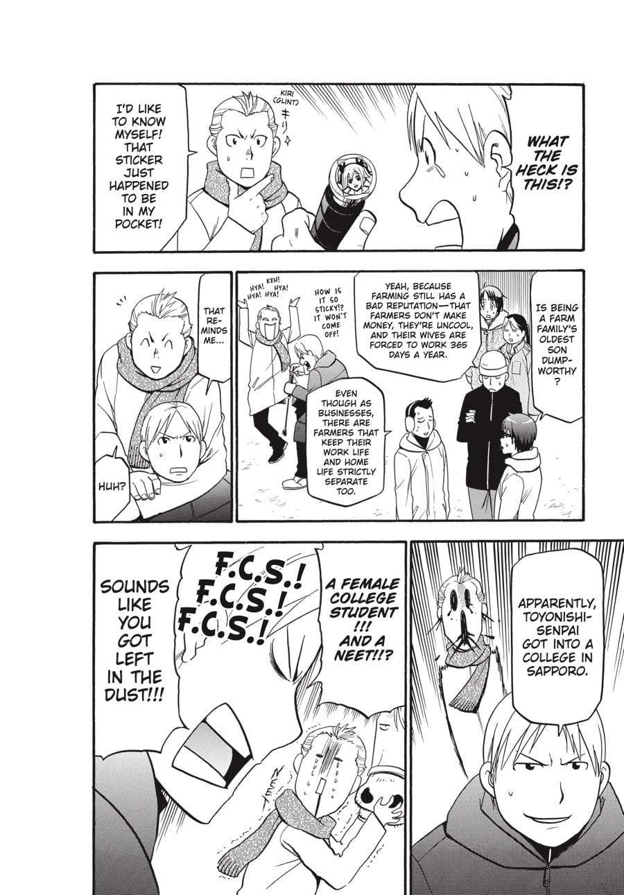 Silver Spoon Chapter 90 page 12 - 