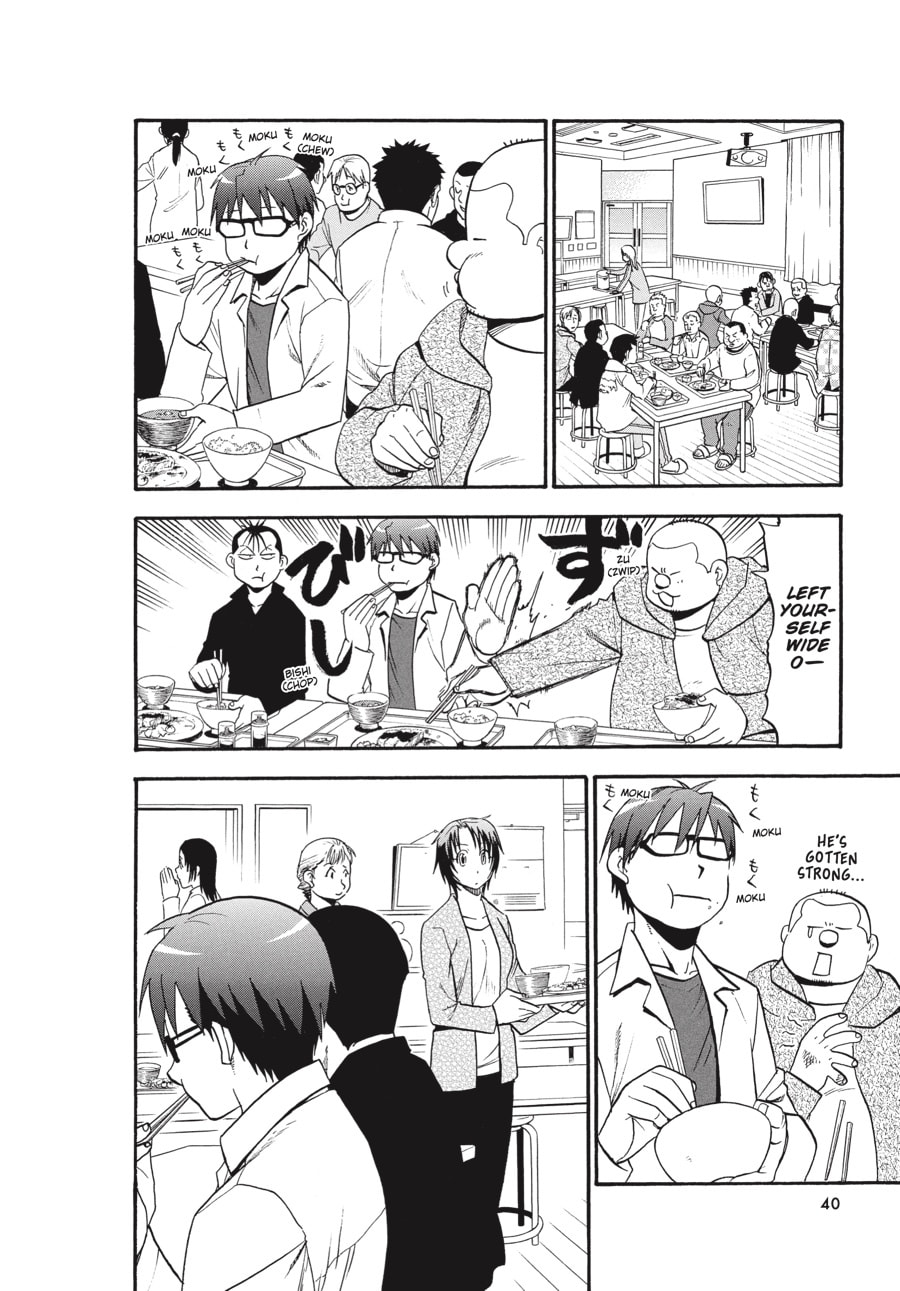 Silver Spoon Chapter 90 page 16 - 