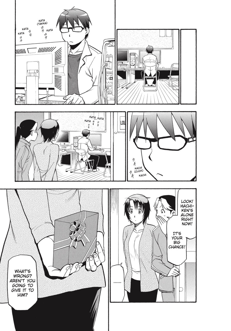 Silver Spoon Chapter 90 page 17 - 