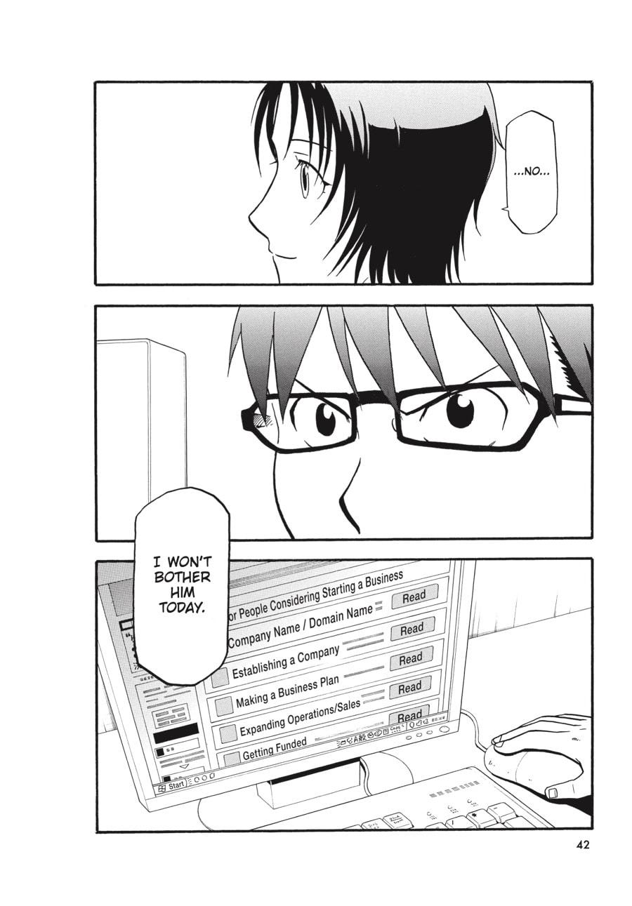 Silver Spoon Chapter 90 page 18 - 