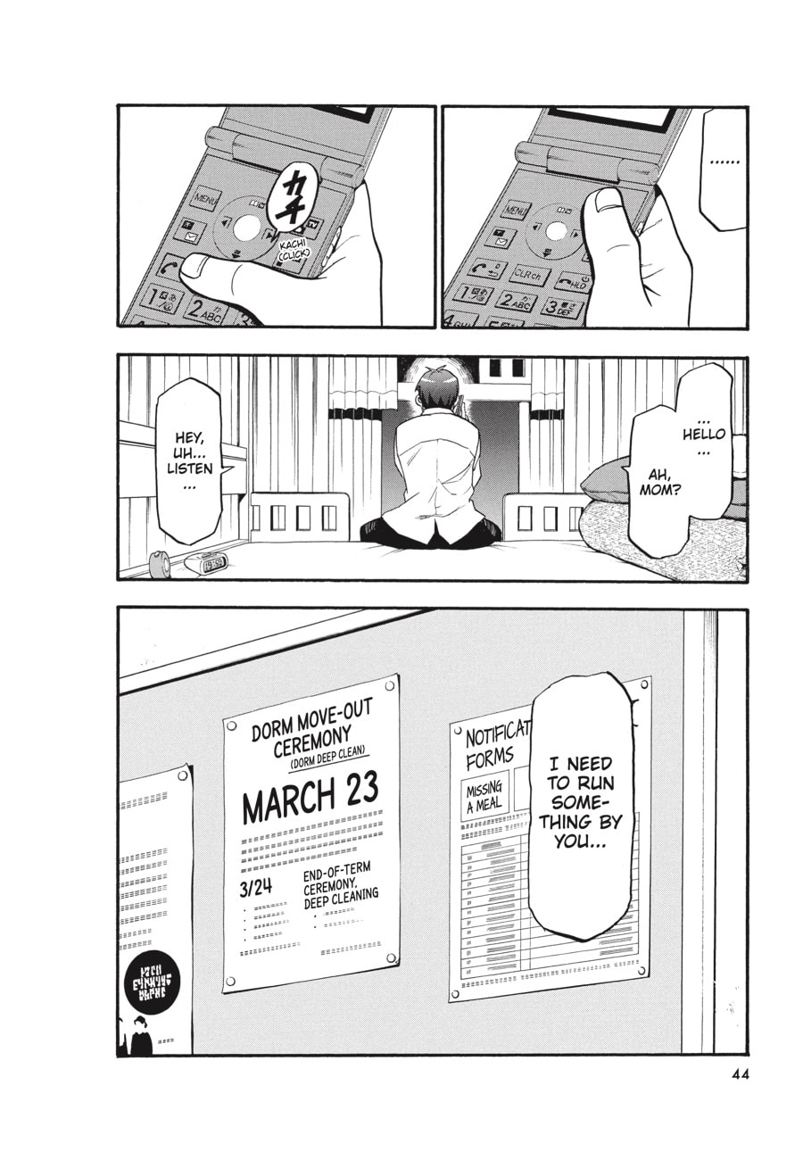 Silver Spoon Chapter 90 page 20 - 
