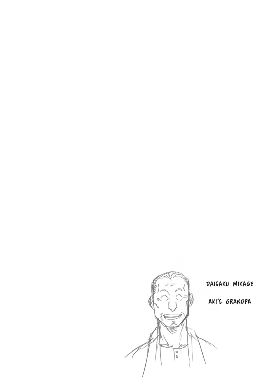 Silver Spoon Chapter 90 page 22 - 