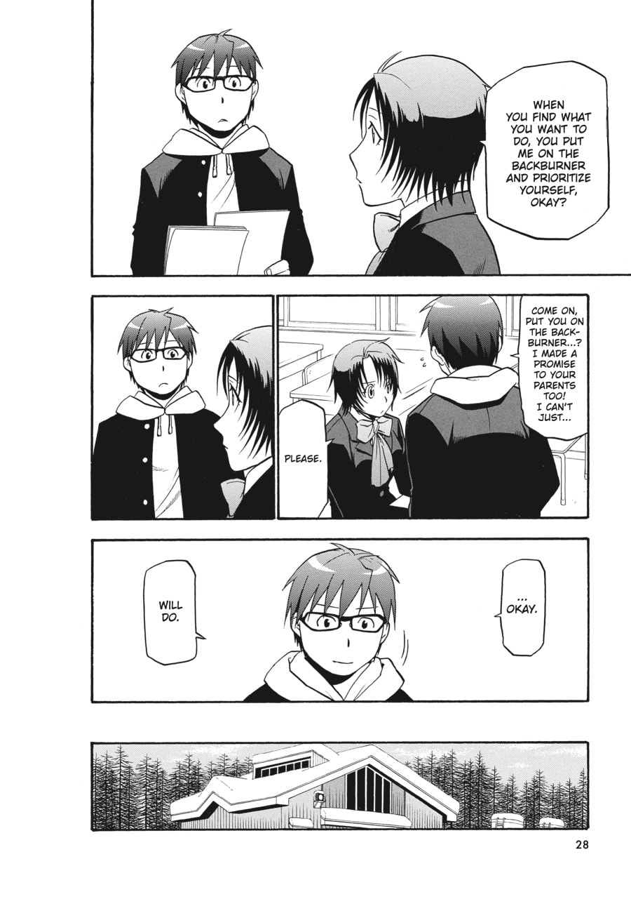 Silver Spoon Chapter 90 page 4 - 