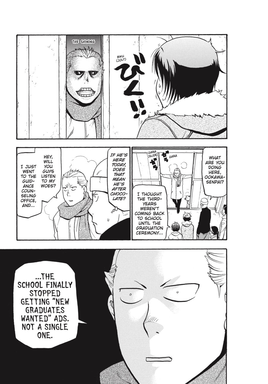 Silver Spoon Chapter 90 page 7 - 