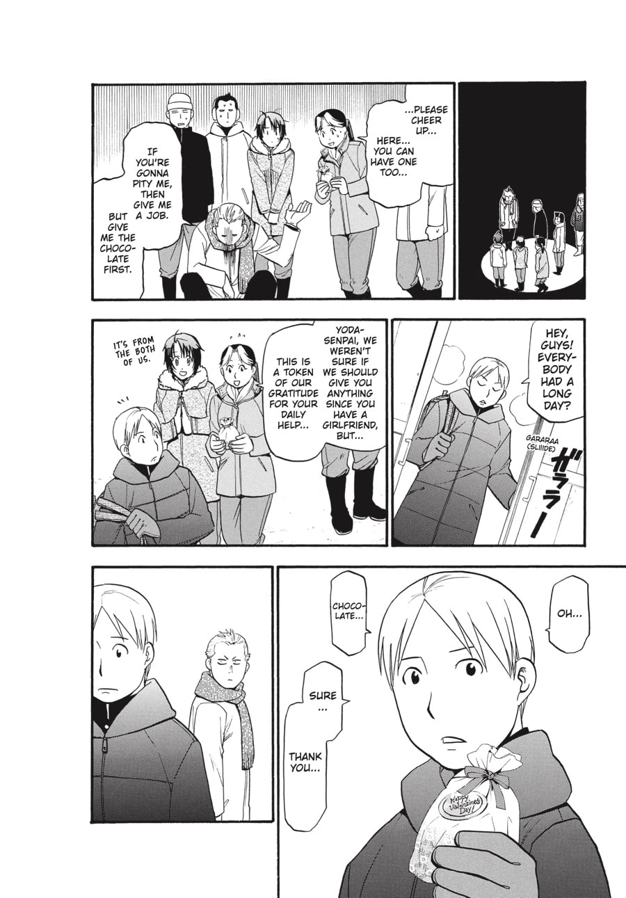 Silver Spoon Chapter 90 page 8 - 