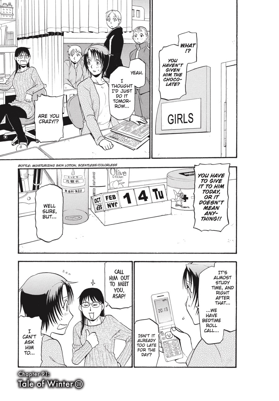 Silver Spoon Chapter 91 page 1 - 