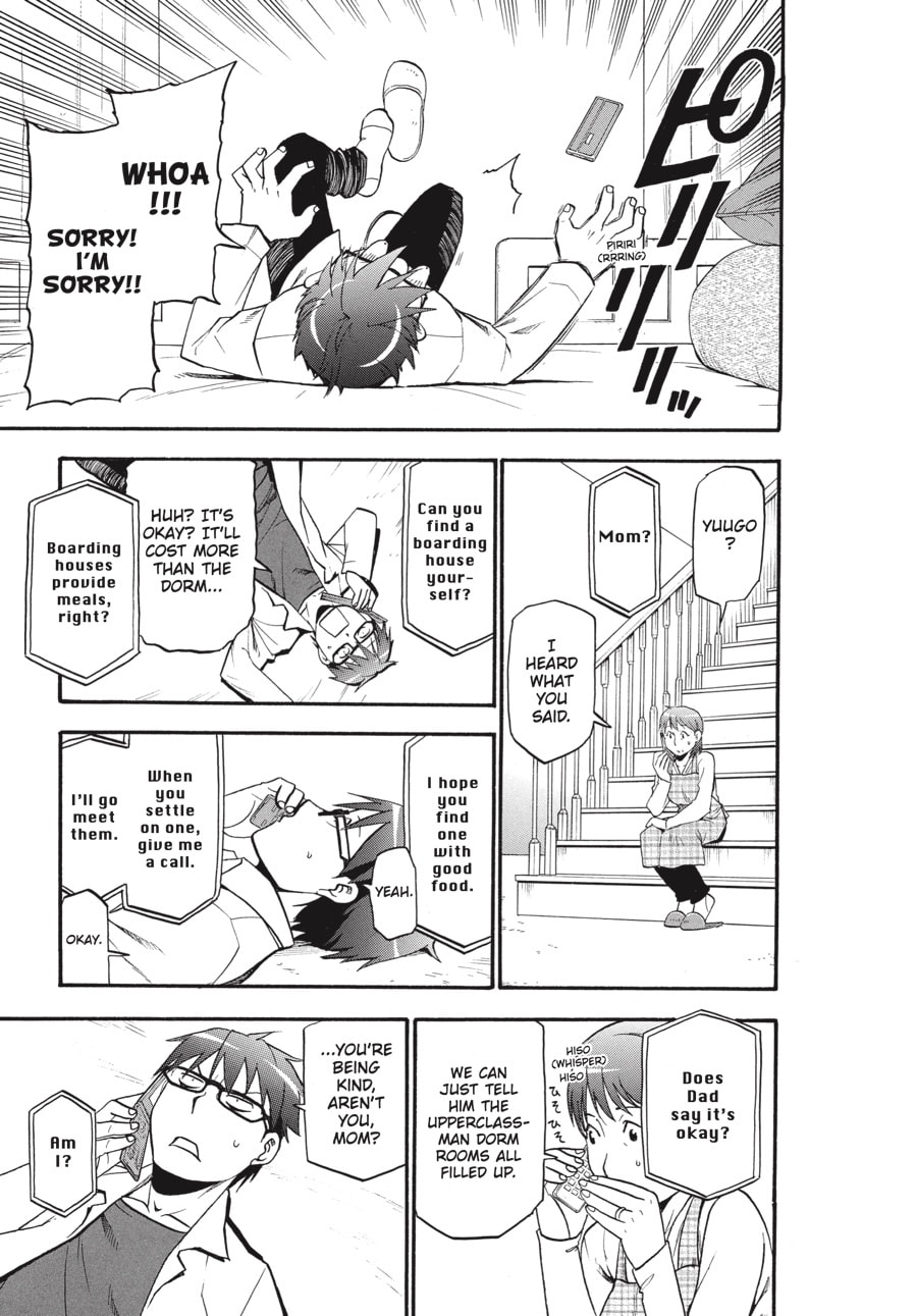 Silver Spoon Chapter 91 page 11 - 