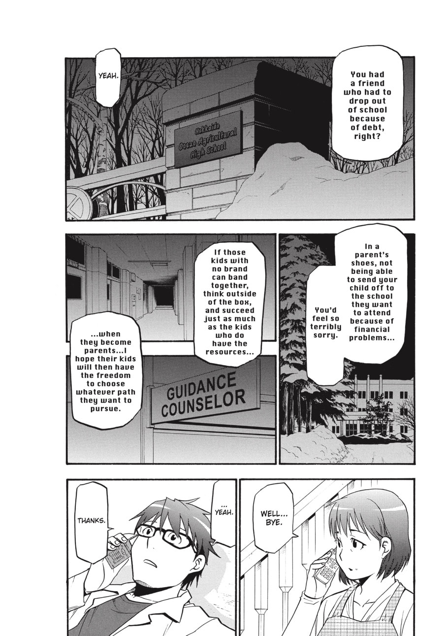 Silver Spoon Chapter 91 page 12 - 