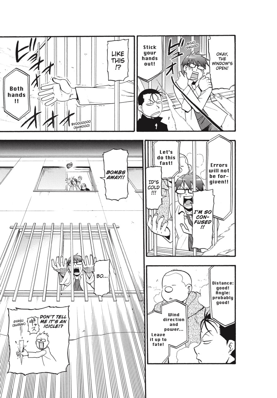 Silver Spoon Chapter 91 page 15 - 