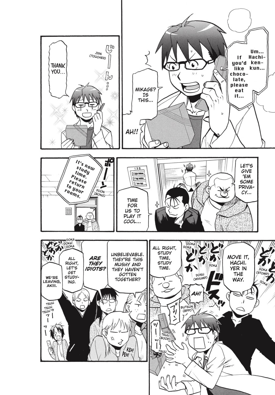 Silver Spoon Chapter 91 page 18 - 