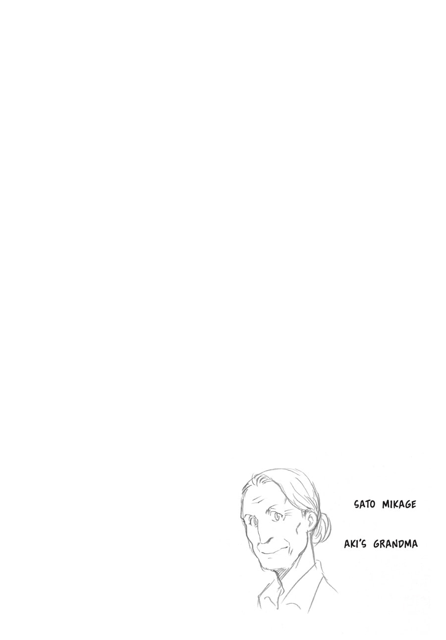 Silver Spoon Chapter 91 page 20 - 
