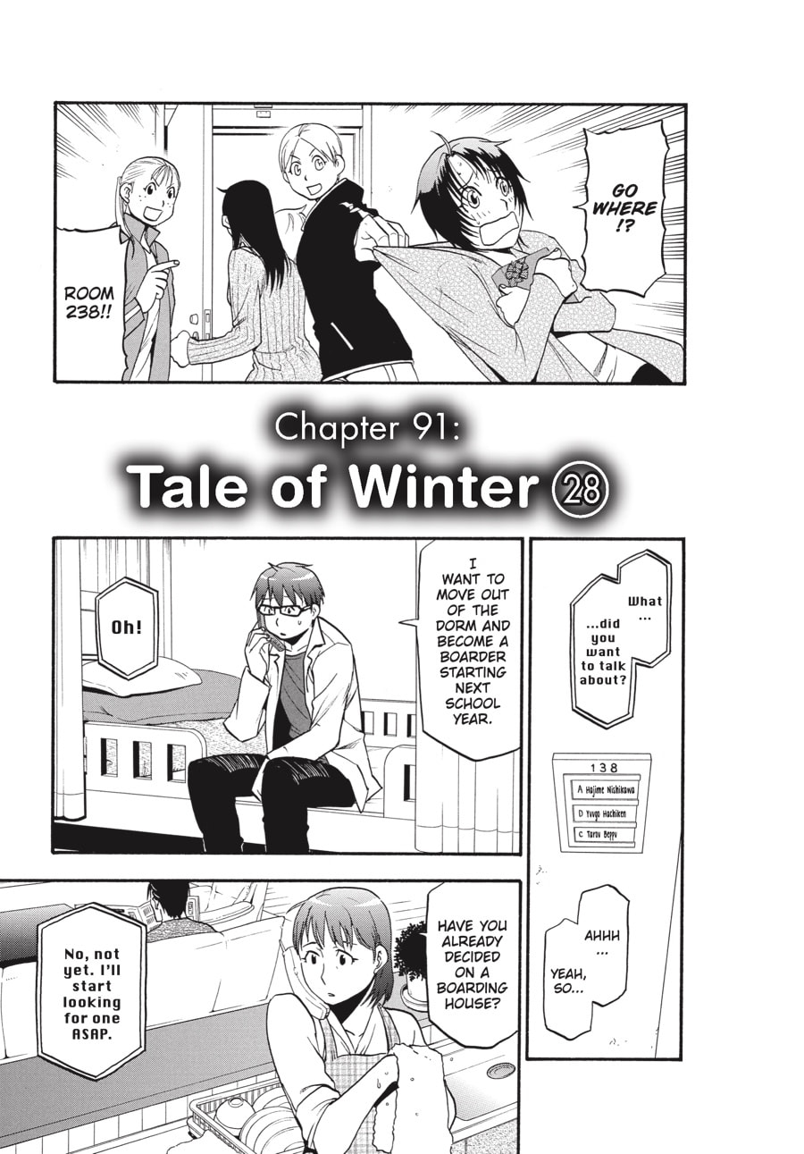 Silver Spoon Chapter 91 page 3 - 