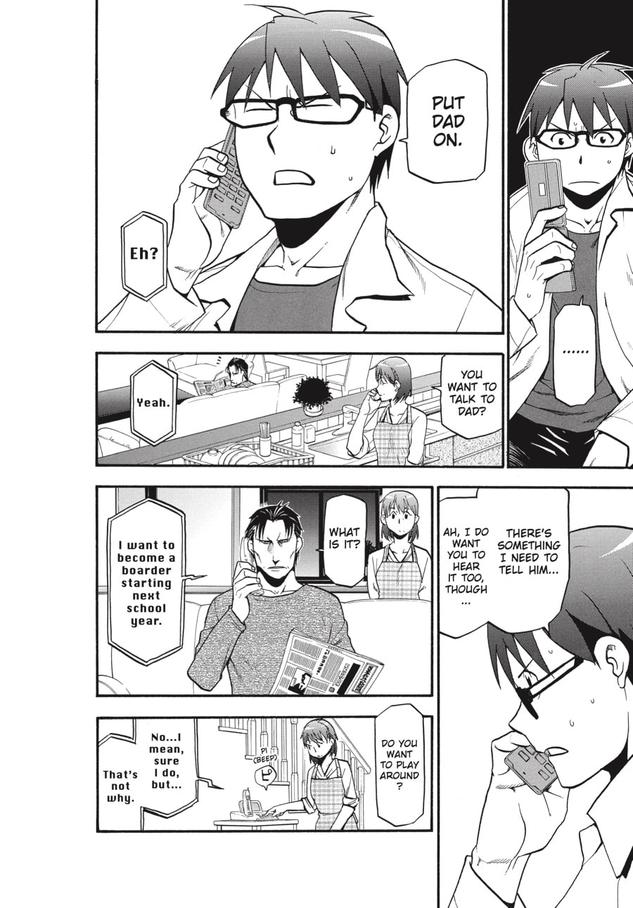 Silver Spoon Chapter 91 page 4 - 