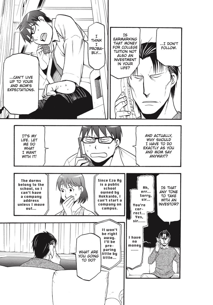 Silver Spoon Chapter 91 page 7 - 