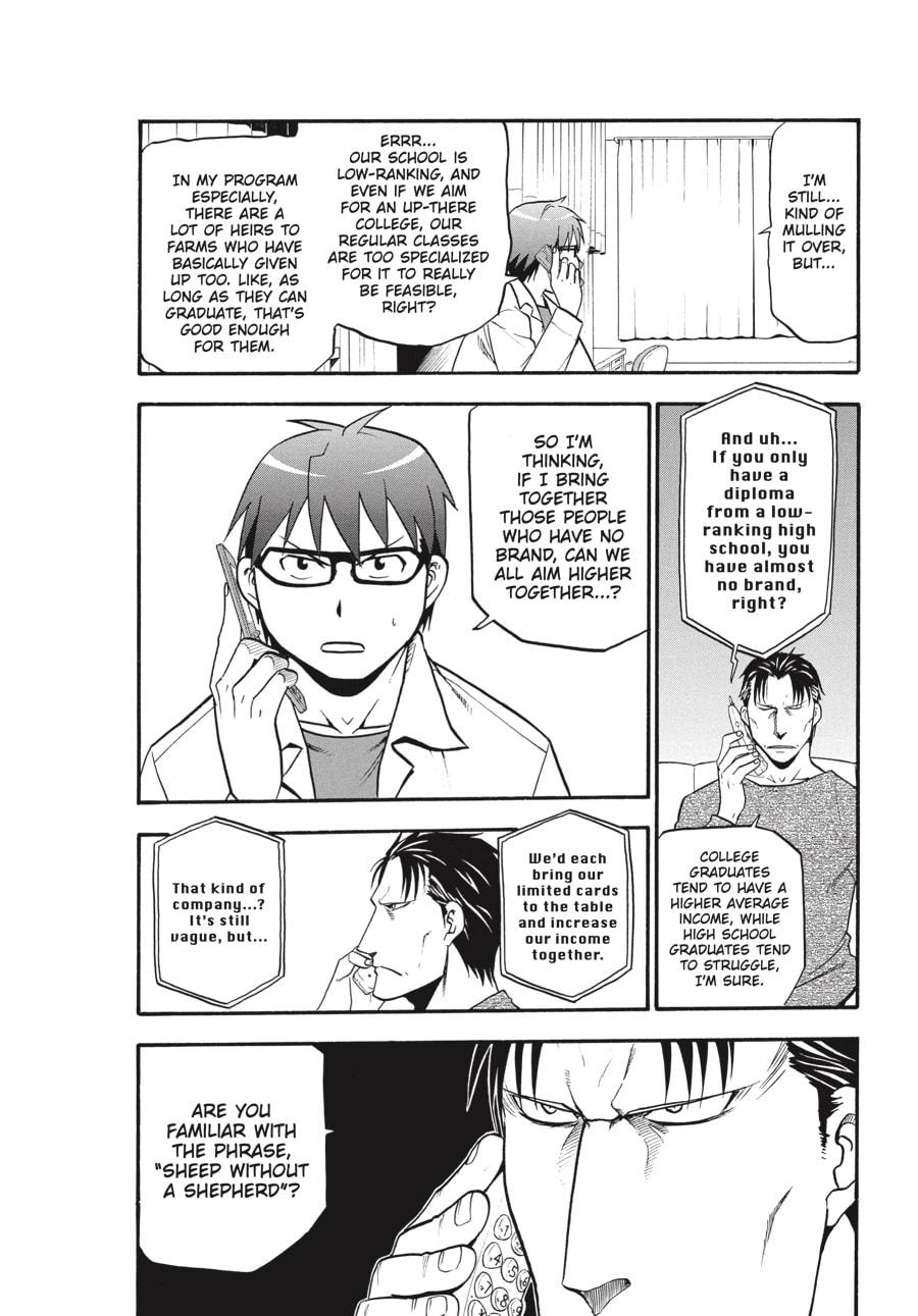 Silver Spoon Chapter 91 page 8 - 