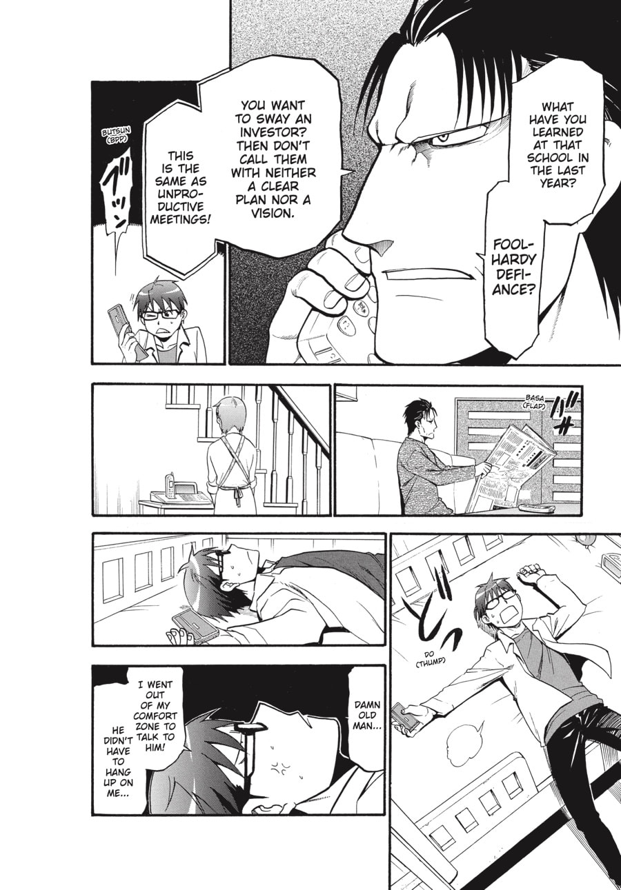 Silver Spoon Chapter 91 page 10 - 